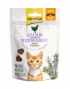 GimCat Crunchy Snacks Hühnchen mit Rosmarin 50 g